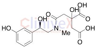 N-Citryl (R)-Phenylephrine (Mixture of Diastereomers)